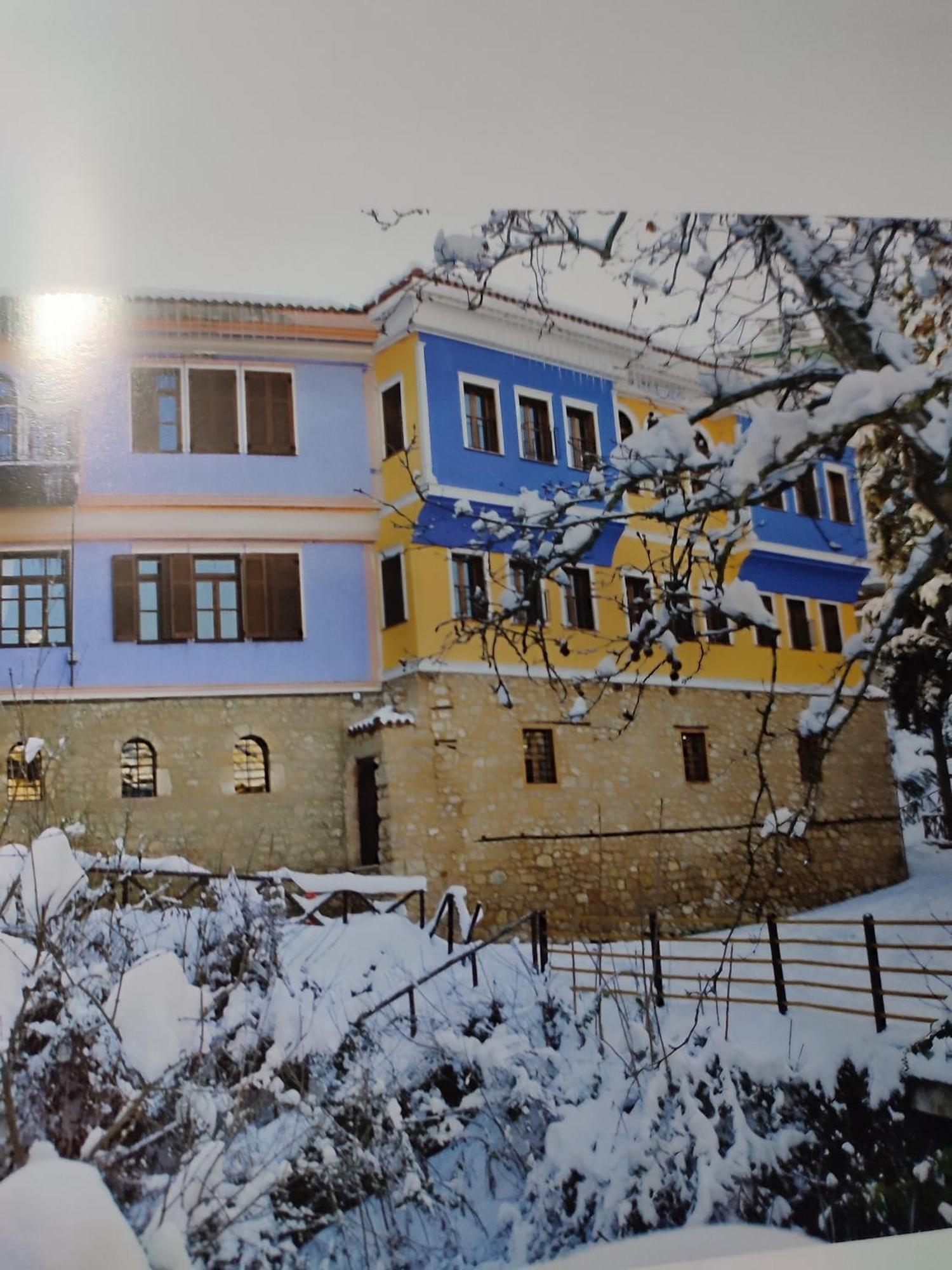 Ανατολή Apartamento Veria  Exterior foto
